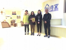熱烈祝賀沈總簽約創(chuàng)綠家南通市縣級(jí)代理！