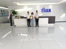 熱烈祝賀朱總、劉總簽約創(chuàng)綠家江蘇省蘇州市吳江區(qū)區(qū)級代理！