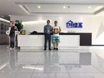 熱烈祝賀徐總簽約創(chuàng)綠家浙江省衢州市縣級代理！