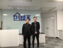 熱烈祝賀石家莊新華石總成功加盟創(chuàng)綠家！