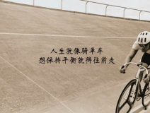 如果您想要除甲醛加盟事業(yè)更上一層樓，必須這么做……
