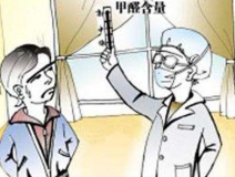 新房裝修完放洋蔥真的能除甲醛嗎？