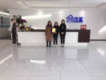 熱烈祝賀聶總簽約創(chuàng)綠家四川省某市縣級(jí)代理！