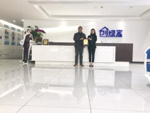 熱烈祝賀王總簽約創(chuàng)綠家浙江省寧波市區(qū)級(jí)代理！