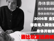 甲醛是一級致癌物、裝修風險要警惕