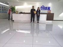 熱烈祝賀裴總簽約創(chuàng)綠家江蘇省鎮(zhèn)江市區(qū)級(jí)代理！