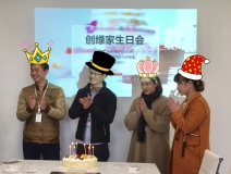 【12月生日會】創(chuàng)綠家每個人都是Penta Kill神話，不論你信不信，看到他們反正我信了！