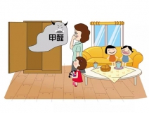 甲醛有那么可怕嗎？甲醛檢測(cè)可不可以自己做