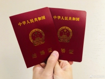 馮紹峰趙麗穎被爆奉子成婚？新婚孕期千萬要注意甲醛超標(biāo)這個隱形“殺手”