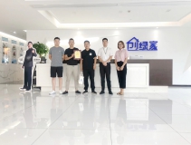 熱烈祝賀梅總團(tuán)隊簽約創(chuàng)綠家宣城市縣級代理！