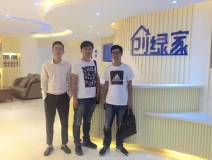 熱烈祝賀海寧褚總成功加入創(chuàng)綠家！