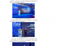 蘇州都市：中國(guó)室內(nèi)空氣凈化行業(yè)的“明日之星”——光催化空氣凈化器優(yōu)特派爾！