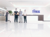 熱烈祝賀白總兄弟簽約創(chuàng)綠家濟寧市縣級代理！