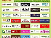 創(chuàng)綠家環(huán)?？萍?揚(yáng)州電視臺(tái)指定甲醛檢測(cè)機(jī)構(gòu)