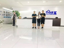 熱烈祝賀袁總簽約創(chuàng)綠家四川省涼山彝族自治州區(qū)級代理！
