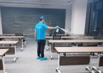 杭州未來鑫生活貿易有限公司