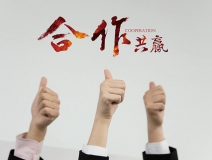 室內(nèi)污染治理加盟條件高嗎？加盟室內(nèi)污染治理有什么要求嗎？