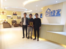 熱烈祝賀李總、逯總簽約創(chuàng)綠家東營市區(qū)級(jí)代理！