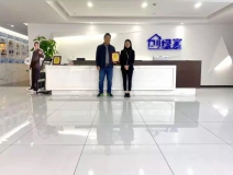 熱烈祝賀余總續(xù)約創(chuàng)綠家海南省三亞市區(qū)級(jí)代理！
