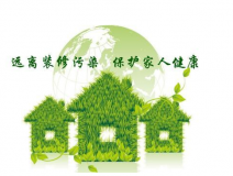 甲醛治理的方法都有哪些？