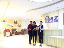 熱烈祝賀梁總簽約創(chuàng)綠家貴州省縣級市代理！