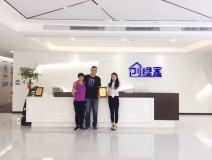 熱烈祝賀張總簽約創(chuàng)綠家哈爾濱市區(qū)級代理！