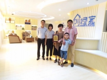 熱烈祝賀張總簽約創(chuàng)綠家泉州市區(qū)級(jí)代理！