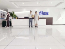 熱烈祝賀何總簽約創(chuàng)綠家廣東省深圳市區(qū)級代理！