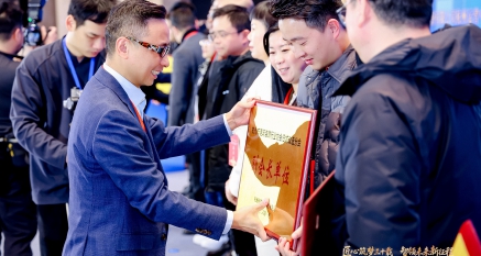 創(chuàng)綠家榮膺副會長單位！載譽聚力，共筑行業(yè)高質量發(fā)展新篇！