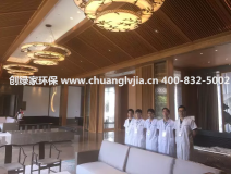 除甲醛加盟商最應(yīng)該看重哪些問題？
