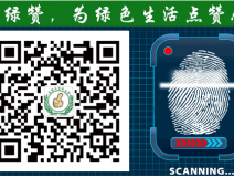 怎么從甲醛檢測結(jié)果來判斷室內(nèi)甲醛污染程度？