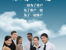 除甲醛公司服務(wù)哪家好？