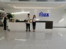 熱烈祝賀章總簽約創(chuàng)綠家湖北省武漢市區(qū)級代理！
