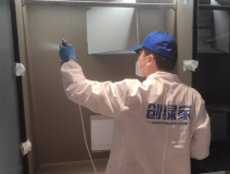 靠譜的除醛方法有什么？
