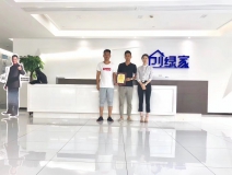 熱烈祝賀孫總、高總簽約創(chuàng)綠家西安市區(qū)級(jí)代理！