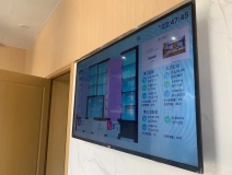 智慧廁所顯示大屏的原理是什么呢？