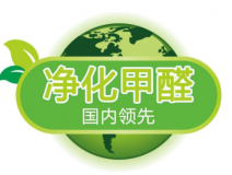 裝修后除甲醛在哪個(gè)季節(jié)最好？