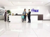 熱烈祝賀張總簽約創(chuàng)綠家山東省濟(jì)南市區(qū)級(jí)代理！