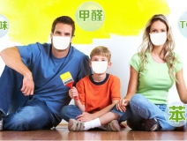 甲醛多少算超標(biāo)？甲醛含量國家標(biāo)準(zhǔn)是多少？