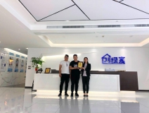 熱烈祝賀于總、沙總簽約創(chuàng)綠家阜陽市區(qū)級(jí)代理！