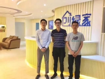 熱烈祝賀佛山順德嚴(yán)總兄弟成功加入創(chuàng)綠家！