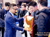 創(chuàng)綠家榮膺副會長單位！載譽(yù)聚力，共筑行業(yè)高質(zhì)量發(fā)展新篇！