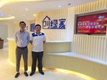 熱烈祝賀貴州貴陽鐘總成功加入創(chuàng)綠家！