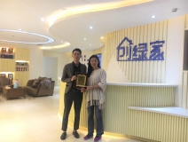 熱烈祝賀章總簽約創(chuàng)綠家湖州市縣級代理！