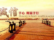 加盟除甲醛的經(jīng)營(yíng)技巧有哪些？致富路上的成功小貼士