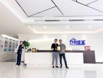 熱烈祝賀馮總簽約創(chuàng)綠家陽江市區(qū)級市代理！