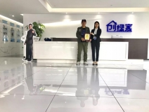 熱烈祝賀謝總簽約創(chuàng)綠家焦作市區(qū)級代理！