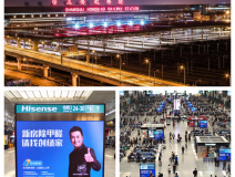 這個五一，創(chuàng)綠家在上海虹橋，與您相約！