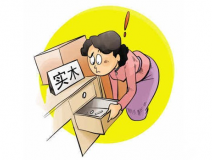 室內(nèi)甲醛污染到底從何而來？
