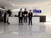 熱烈祝賀葛總兄弟簽約創(chuàng)綠家沈陽市區(qū)級代理！